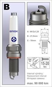 BOEX14YP, Свеча зажигания AUDI A1/A3/SKODA FABIA/OCTAVIA/VW GOLF/POLO 1,4 12-