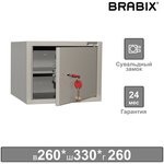 Шкаф металлический для документов BRABIX "KBS-01", 260х330х260 мм, 5,5 кг ...