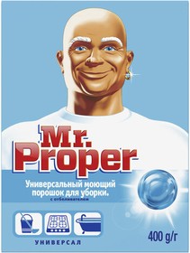 Фото 1/2 Чистящее средство 400 г, MR.PROPER (Мистер Пропер), с отбеливающим эффектом, универсал, порошок