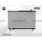 RC00109, Радиатор охлаждения паяный, 400x718x16
