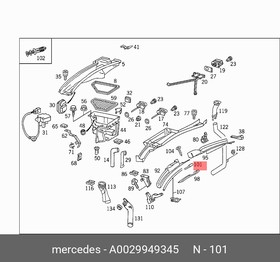 Фото 1/3 0029949345, КЛИПСА ПРУЖИННАЯ [ORG]