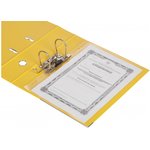 Папка-регистратор Bright colours 80 мм, желтая 1350752