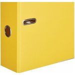 Папка-регистратор Bright colours 80 мм, желтая 1350752