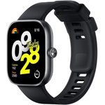 Смарт-часы Xiaomi Redmi Watch 4 Obsidian Black M2315W1 (BHR7854GL)