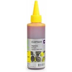 Чернила Cactus CS-EPT6644 Yellow желтый, 100мл, для Epson L100/L110/L120/L132/ ...
