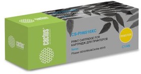 Фото 1/10 Картридж Cactus CS-PH6510XC, 106R03693, голубой / CS-PH6510XC