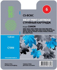 Фото 1/9 Картридж струйный Cactus CS-BCI6C голубой для Canon S800/ S820/ S900/ S9000; i550 (12ml)