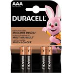 Basic LR03 (MN2400/А286/AAA)4, Элемент питания алкалиновый (4шт) 1.5В