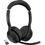 Jabra 25599-999-999, Wireless headset