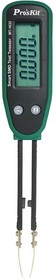 MT-1632, Измеритель- пинцет RC для SMD-компонентов (OBSOLETE)