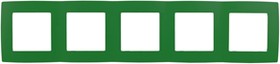 12-5005-27 ЭРА Рамка на 5 постов, Эра12, зелёный Б0019424