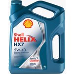 Shell Helix HX7 5W40 (4L) Масло моторное