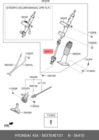 56370-4E101, Вал карданный KIA Bongo 3 (06-) (4WD) колонки рулевой OE