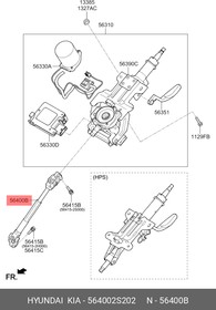 56400-2S202, Вал карданный HYUNDAI ix35 (13-) KIA Sportage (14-) колонки рулевой OE