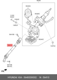 56400-3X002, Вал карданный HYUNDAI Elantra (11-13),i30 (12-) колонки рулевой OE