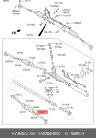 568204H000, Наконечник рулевой лев.