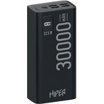 Внешний аккумулятор Hiper EP 30000 30000mAh 3A QC PD 5xUSB черный (EP 30000 BLACK)