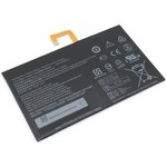 Аккумуляторная батарея для планшета Lenovo Tab 2 A10-30 (l14d2p31) 3.8V 7000mAh