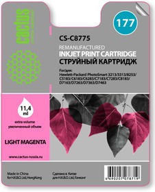 Фото 1/10 Картридж струйный Cactus CS-C8775 светло-пурпурный для №177 HP PhotoSmart 3213/3313/8253/ C5183/C6183