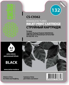 Фото 1/10 Картридж струйный Cactus CS-C9362 черный для №132 HP DJ5443/D4163 PS2573/C3183 (7ml)