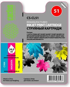 Фото 1/10 Картридж струйный Cactus CS-CL51 многоцветный для Canon MP150 MP160 MP170 MP180 (18ml)