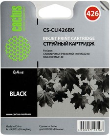 Фото 1/10 Картридж струйный Cactus CS-CLI426BK черный для Canon MG5140 5240 6140 8140 MX884 (8,2ml)