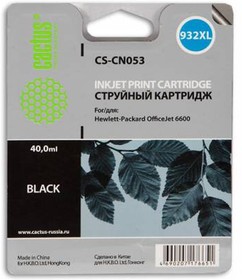 Фото 1/10 Картридж струйный Cactus CS-CN053 черный для №933 HP OfficeJet 6600 (40ml)