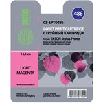 Картридж струйный Cactus CS-EPT0486 светло-пурпурный для Epson Stylus Photo ...