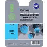 Картридж струйный Cactus CS-EPT0485 светло-голубой для Epson Stylus Photo R200/ ...
