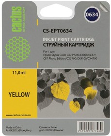 Фото 1/10 Картридж струйный Cactus CS-EPT0634 желтый для Epson Stylus C67 Series/ C87 Series/ CX3700 (10ml)