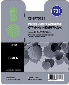 Фото 1/10 Картридж струйный Cactus CS-EPT0731 черный для Epson Stylus С79/ C110/ СХ3900/ CX4900/ CX5900 (11,4m
