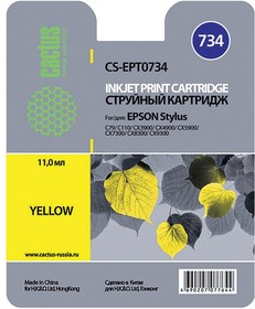 Фото 1/10 Картридж струйный Cactus CS-EPT0734 желтый для Epson Stylus С79/ C110/ СХ3900/CX4900/CX5900 (11,4ml)