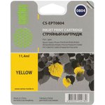 Картридж струйный Cactus CS-EPT0804 T0804 желтый (11.4мл) для Epson Stylus Photo ...