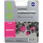 Картридж струйный Cactus CS-EPT0923 пурпурный для Epson Stylus C91/ CX4300/ T26/ ...