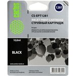 Картридж струйный Cactus CS-EPT1281 черный для Epson Stylus ...
