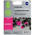 Картридж струйный Cactus CS-EPT1283 T1283 пурпурный (7мл) для Epson Stylus ...