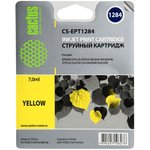 Картридж струйный Cactus CS-EPT1284 T1284 желтый (7мл) для Epson Stylus ...