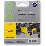 Картридж струйный Cactus CS-EPT1294 желтый для Epson Stylus Office ...