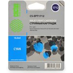 Картридж струйный Cactus CS-EPT1712 17XL голубой (10мл) для Epson ...