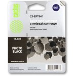 Картридж струйный Cactus CS-EPT961 фото черный для Epson Stylus Photo R2880 (13ml)