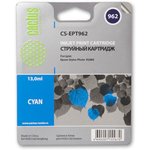 Картридж струйный Cactus CS-EPT962 голубой для Epson Stylus Photo R2880 (13ml)