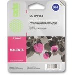 Картридж струйный Cactus CS-EPT963 пурпурный для Epson Stylus Photo R2880 (13ml)