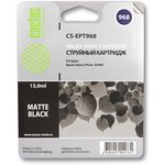 Картридж струйный Cactus CS-EPT968 черный матовый для Epson Stylus Photo R2880 (13ml)