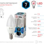 Лампочка светодиодная ЭРА STD LED B35-7W-840-E14 E14 / Е14 7Вт свеча нейтральный ...