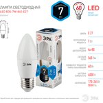 Лампочка светодиодная ЭРА STD LED B35-7W-840-E27 E27 / Е27 7Вт свеча нейтральный ...