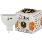 Лампочка светодиодная ЭРА STD LED MR16-8W-827-GU5.3 GU 5.3 8 Вт софит теплый ...