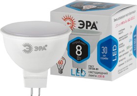 Фото 1/4 Лампочка светодиодная ЭРА STD LED MR16-8W-840-GU5.3 GU5.3 8Вт софит нейтральный белый свет Б0020547