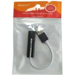 ORIENT AU-04PLB, Адаптер USB to Audio (звуковая карта) ...