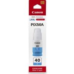 Чернила Canon GI-40C (3400C001) гол. для Pixma G5040/G6040