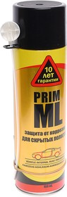 Ml антикор отзывы. Антикор для скрытых полостей ml Vanger с насадкой 0,65л. Антикор жидкость. Антикор для скрытых полостей Wurth. Prim ml.